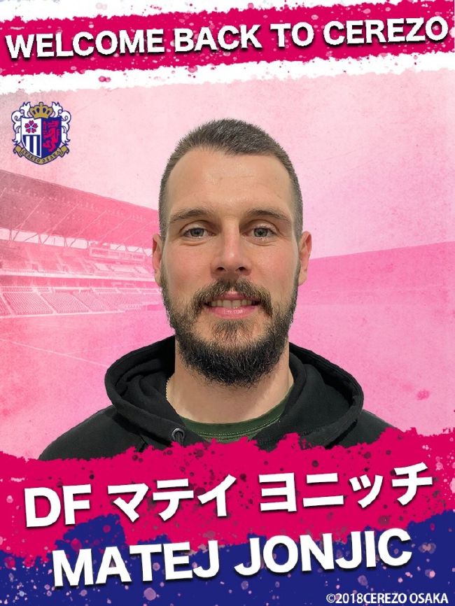 方硕28+5田宇翔14+5崔永熙23+7北京力克广州终结三连败CBA常规赛第19轮率先开打，北京主场迎战广州，广州上场力克同曦终结三连败，目前10胜8负暂列联赛第8位，北京近期苦吞三连败后战绩同样为10胜8负，此役北京新帅乔里欧上演首秀，曾凡博因流感缺阵。